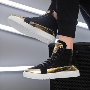 HighCut Lenteje Skater Hombre 2022