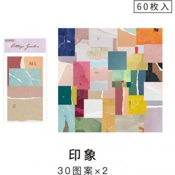 50pcs Vintage Collage Material Paper for DIY Journaling