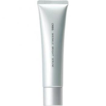 Radiance Lift Whitening Serum – 60ml