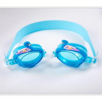 Trendy Unisex Kids Cute Cartoon Anti-Fog Swim Glasses