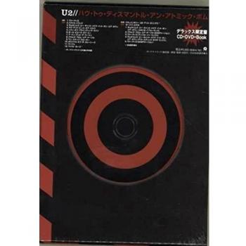 U2 How To Dismantle An Atomic Bomb 2004 Japanese 2-disc CD/DVD set UICI-9008