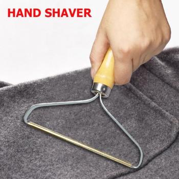 Clothes Fuzz Fabric Shaver