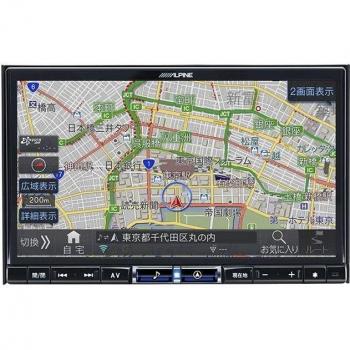 Navegador Vehicular Alpino 8” X8NX2