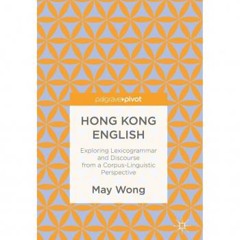 Vitalsource Technologies, Inc. Hong Kong English