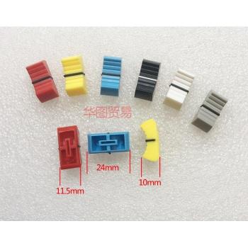 100pcs Behringer Mixer Fader Cap 8MM