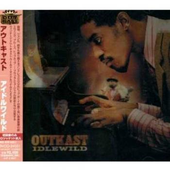 Idlewild
