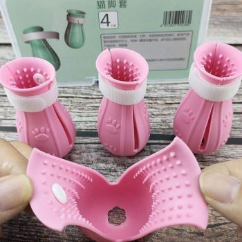 Pet Paw Protector Booties - 4Pcs Set