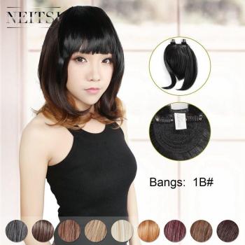 Neitsi 8 Synthetic Straight Bangs Heat Resistant Hairpiece