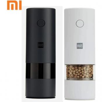 LED Precision Seasoning Mill