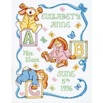 Lullaby Bunny Birth Celebration Knitting Set