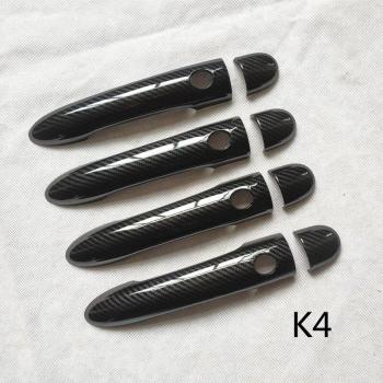 Couvercle Plastique Fibre Carbonée – Accessoire Renault Laguna 3 III MK3