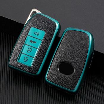 Funda de silicona para llave de coche Lexus