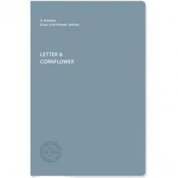 Cahier simple grille - Retour à l'école