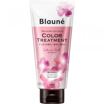 Brown Kao Brown Color Treatment Sakura Pink 180g