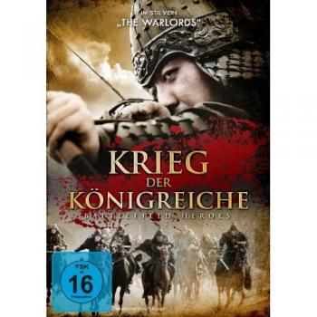 Combat des Royaumes – Héros de la Bataille