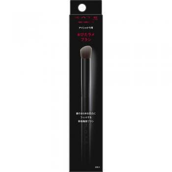 Brocha para Sombras Kate de Kanebo