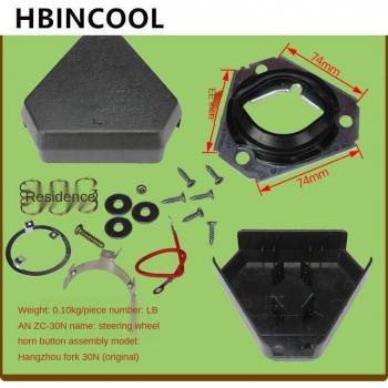 LBANZC-30N Gabelstapler Horn