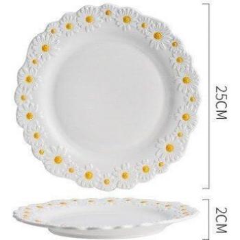 Little Daisy Pattern Dinner Plate