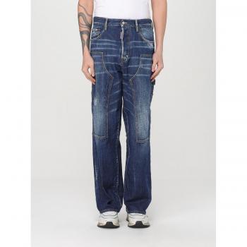 Jeans Dsquared2 Blu Denim Taglia 48