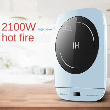 Horno Inductor Preciso 2100W