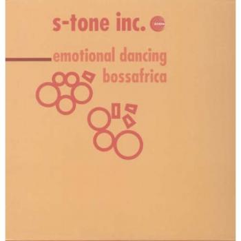 Emotional Dancing