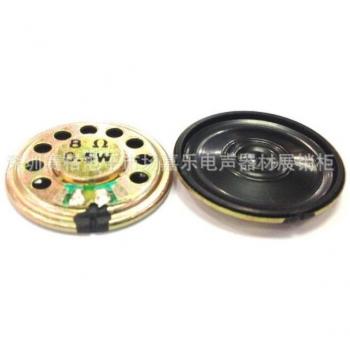 Iron Shell 30mm 8 Ohm Toy Loudspeaker 0.5W