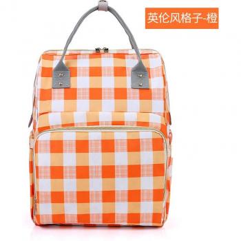 Multi-Functional Large Capacity Portable Diaper Bag for Nursing Mothers