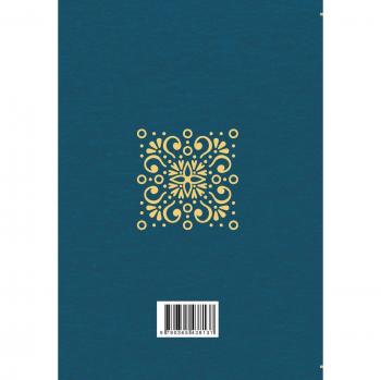 Frankincense and Myrrh: Selections From the Poems of the Late Mrs. William Lawson,