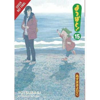 Kiyohiko Azuma Yotsuba&!, Vol. 15