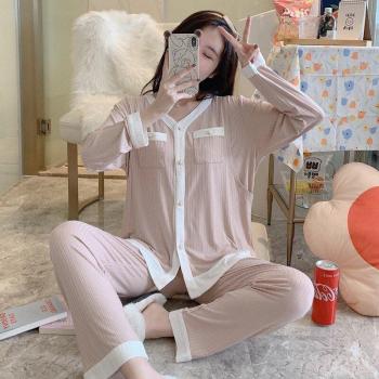 Ensemble de Maternité Vêtements de Nuit Allaitement Col en V Cardigan Gris/Rose avec Boutons