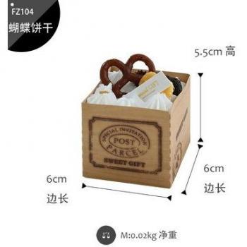 Accesorios de Mesa para Picnic Mori