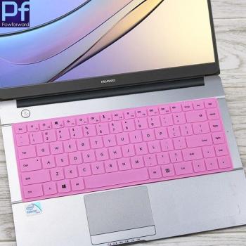 Huawei MateBook D MRC-W70A Silicone Keyboard Protector