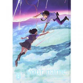 your name. Luxury Edition