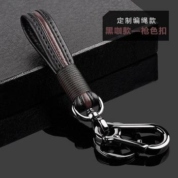 Funda de Llave de Coche ABS Fibra de Carbono para VW Polo, Golf 7 GTI MK7, Tiguan MK2, Skoda Octavia A7, Kodiaq, Karoq