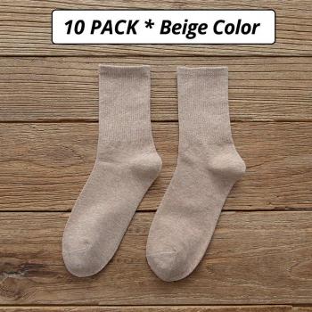HSS Brand 10 Pairs Combed Cotton Men's Casual Socks - Black, Trendy & Comfortable