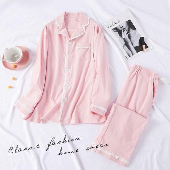 Long Sleeve Nursing Sleepwear for Pregnant Women