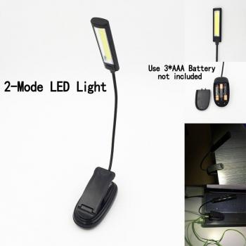 Adjustable Clip-On Reading Light