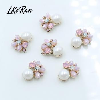 Perles Cristal Rose Mini – Pack 10 pièces