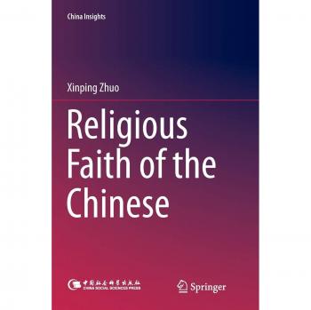 Religious Faith of the Chinese