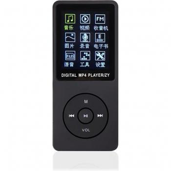 Portable Lossless MP3 MP4 Music Player with 70 Hours Playback, FM Recorder, and TF Card Support - VDX99