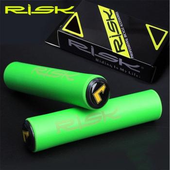 Soft Ultralight Anti-Skid Bike Grips