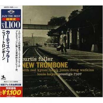Trombone Innovant - Édition Spéciale