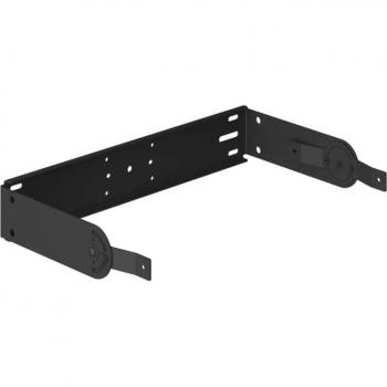 Yamaha UB-DZR12H U-Bracket for DZR12, DZR12-D and CZR12 Speakers Black Horizontal