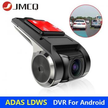 JMCQ Android 8.0 Multimedia USB DVR