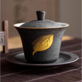 Gaiwan en céramique 130ml avec couvercle