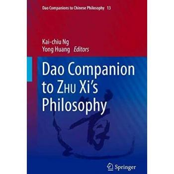 Dao Companion to ZHU Xi's Philosophy