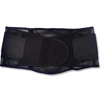 ErgoMate Mesh Support Brace 1051 – Extra Large