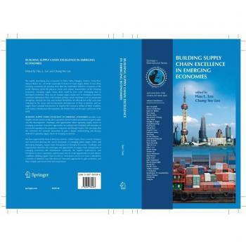 Building Supply Chain Excellence in Emerging Economies