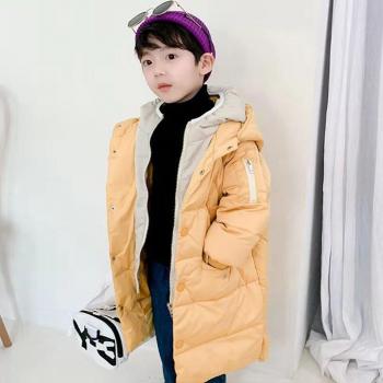 Parka Cálida de Invierno para Niños y Niñas