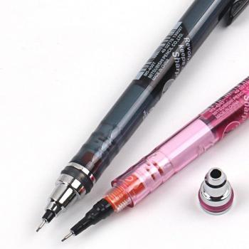 Crayon Mécanique 0,5mm UNI M5-450T